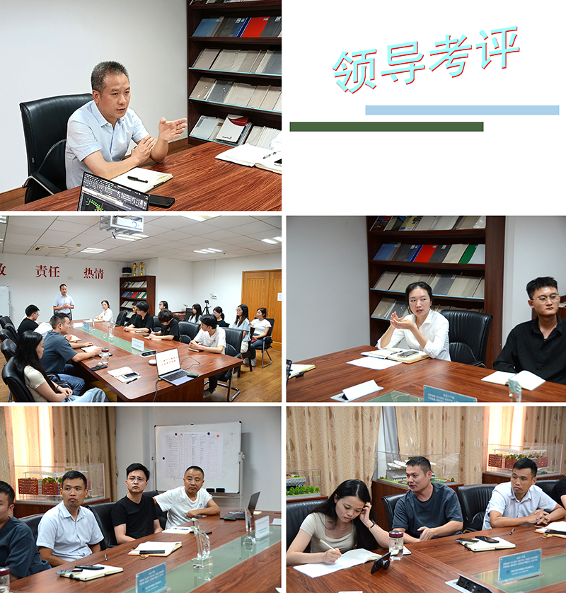 揚(yáng)帆起航，未來(lái)可期|萬(wàn)豪2023新入職員工首月述職考評(píng)會(huì)圓滿(mǎn)舉行