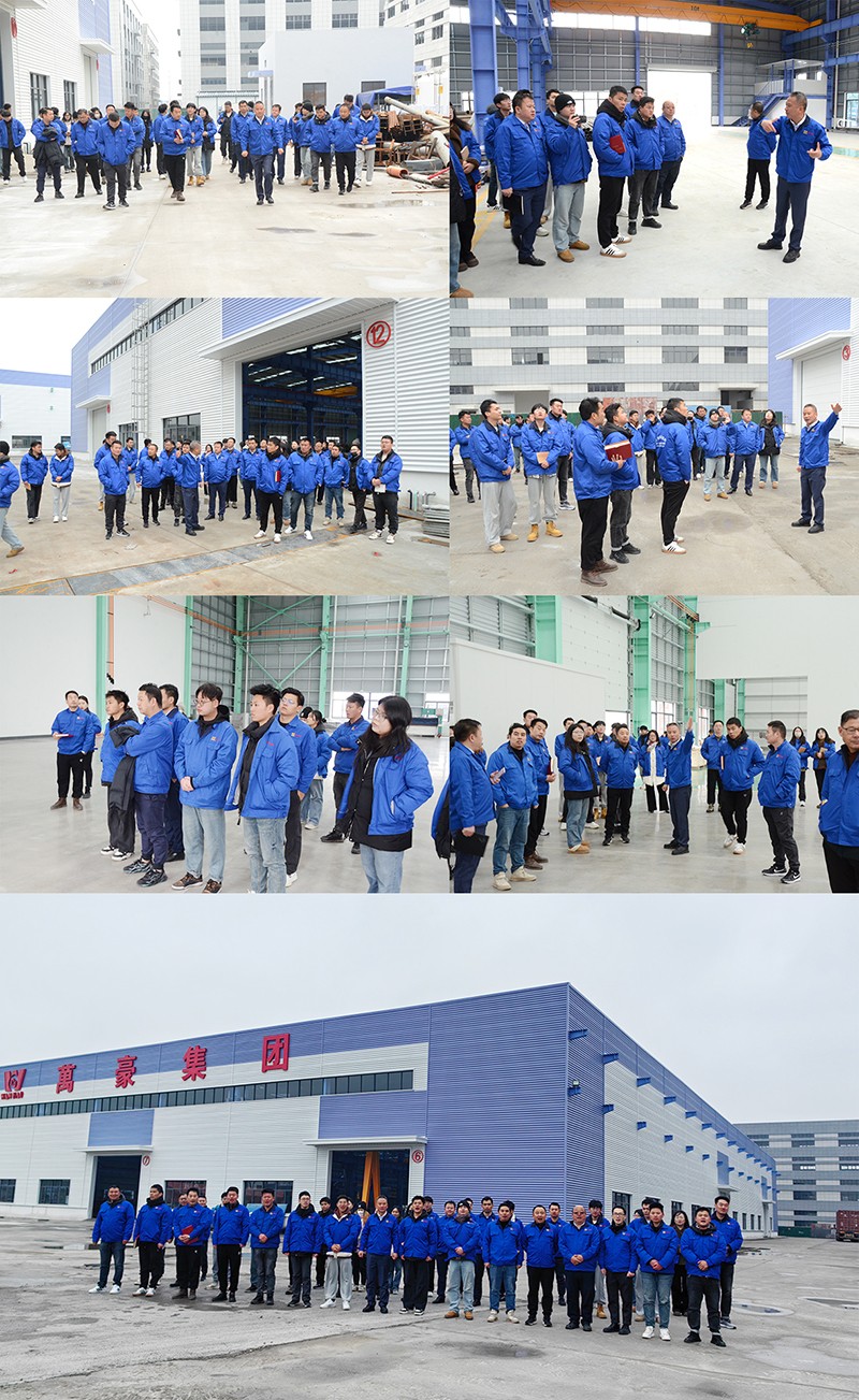 United as one, Bold future | Marriott 2023 Year-end Meeting and 2024 Annual Planning Conference was successfully held United as one, Bold future | Marriott 2023 Year-end Meeting and 2024 Annual Planning Conference was successfully held