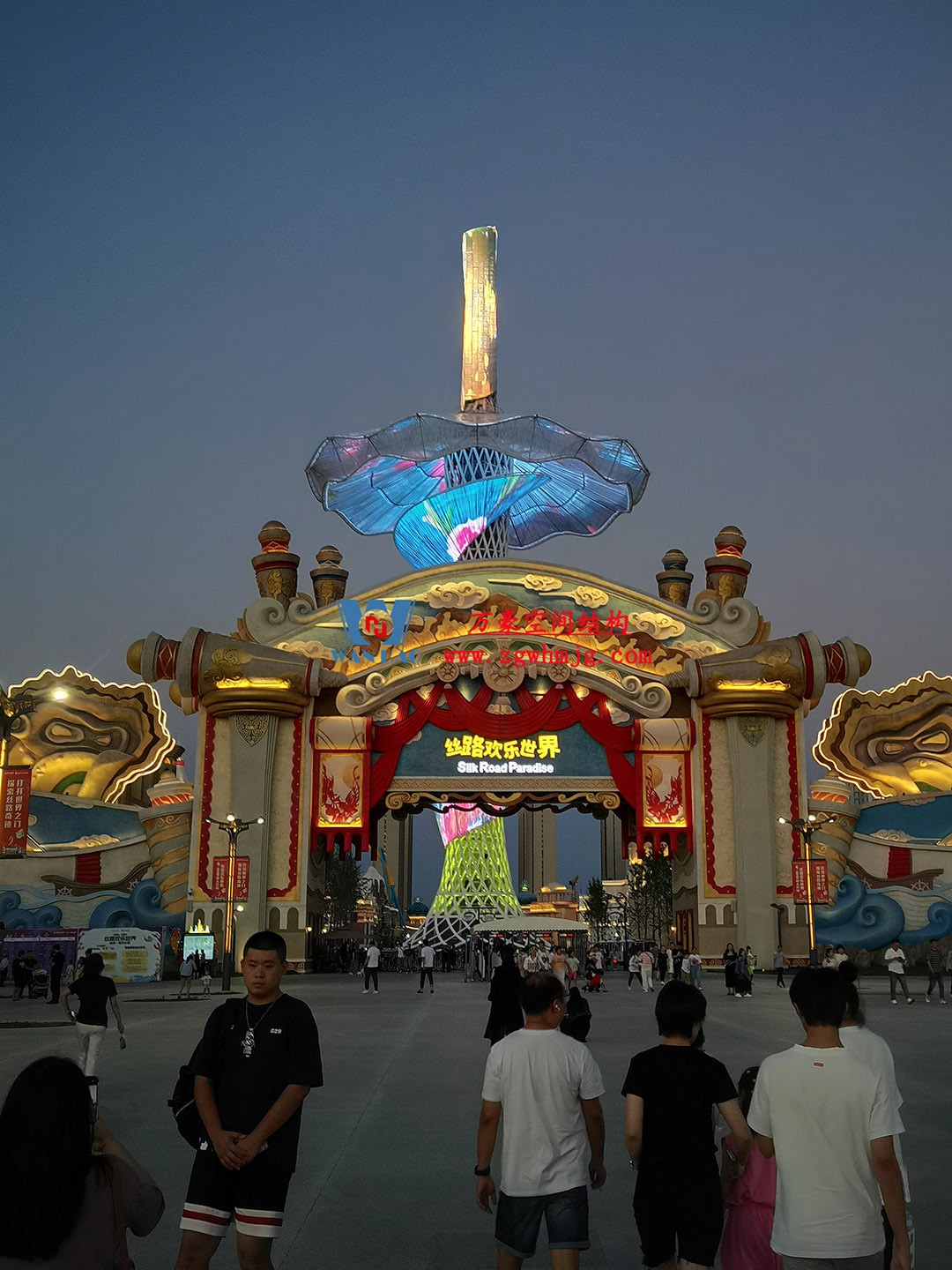 喜報！恭喜萬豪空間結(jié)構榮獲中國鋼結(jié)構協(xié)會2024年度技術創(chuàng)新獎