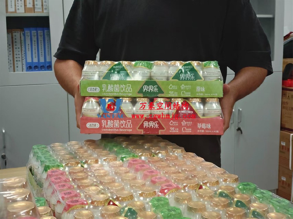 悠悠粽葉香，濃濃企業(yè)情｜端午安康