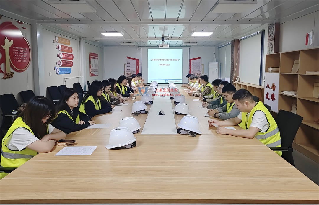 標(biāo)桿引領(lǐng)，智啟未來——萬豪集團(tuán)營銷、設(shè)計(jì)與技術(shù)骨干共赴無錫奧體中心，現(xiàn)場觀摩學(xué)習(xí)解鎖“創(chuàng)新密碼”