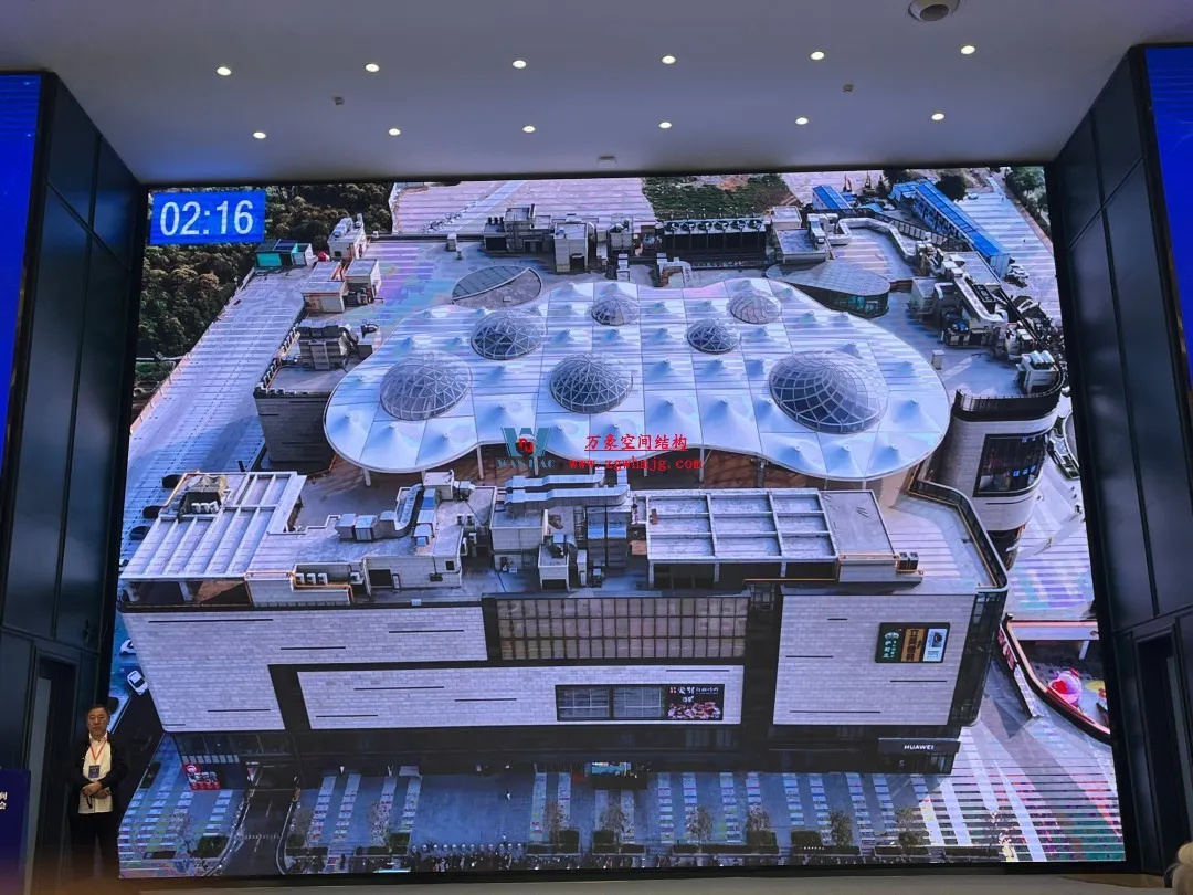 聚焦哈工大！浙江萬豪空間結(jié)構(gòu)集團(tuán)廣州海應(yīng)項(xiàng)目閃耀全國空間結(jié)構(gòu)技術(shù)交流會