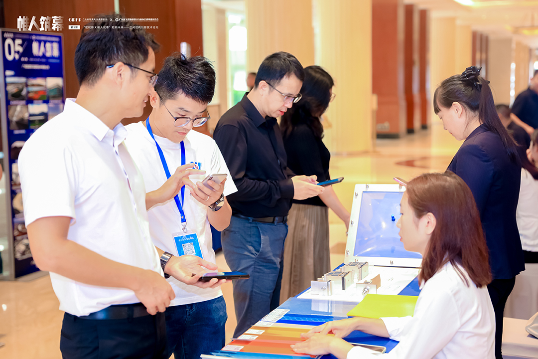 萬(wàn)豪集團(tuán)亮相廣州“ 帷人筑幕“論壇會(huì)-揭秘:復(fù)雜空間結(jié)構(gòu)與膜結(jié)構(gòu)建筑設(shè)計(jì)施工重難點(diǎn) 萬(wàn)豪集團(tuán)亮相廣州“ 帷人筑幕“論壇會(huì)-揭秘:復(fù)雜空間結(jié)構(gòu)與膜結(jié)構(gòu)建筑設(shè)計(jì)施工重難點(diǎn)