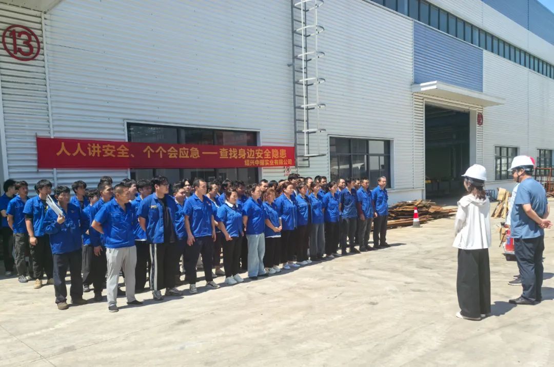 工廠消防演練：筑牢安全防線，守護(hù)生命財(cái)產(chǎn)