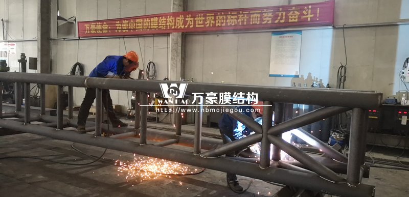 萬(wàn)豪鋼結(jié)構(gòu)加工
